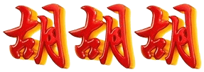 logo TIKITOGEL
